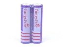 TangsFire 18650 3.7V 3200mAh Rechargeable Li-ion Battery 2-pcs